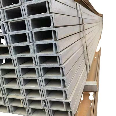 OEM ODM U Shape Stainless Steel Channel